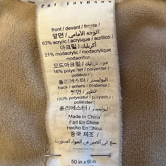 Pottery Barn Faux Fur Throw - 50x60 - Picture 9 of 10